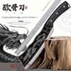 Longquan Bone Cleaver Knife | Kitchen Tool